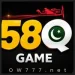 58Q Game