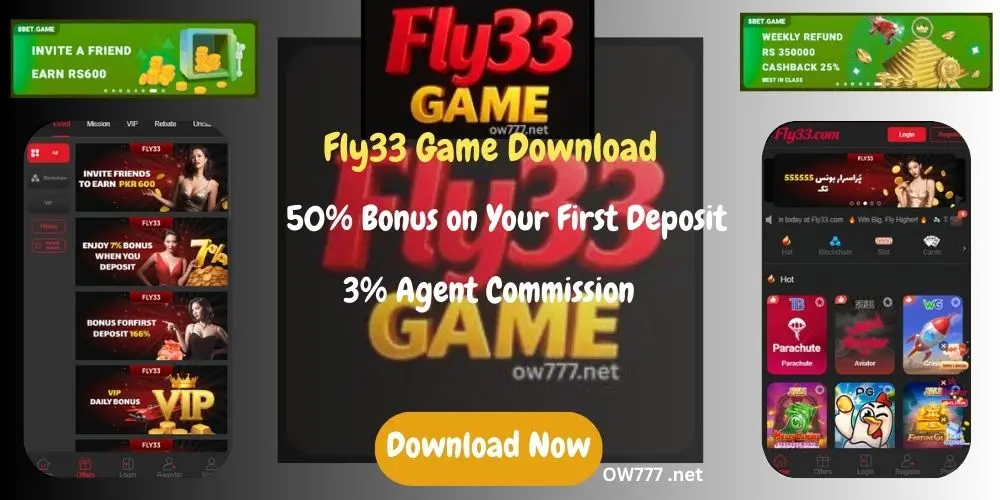 999R Game