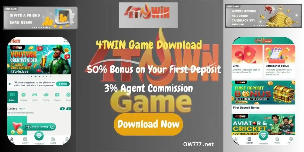 T555 Game