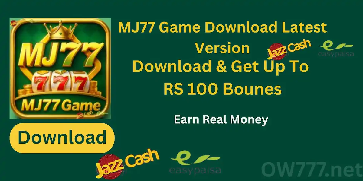 MJ77 Game