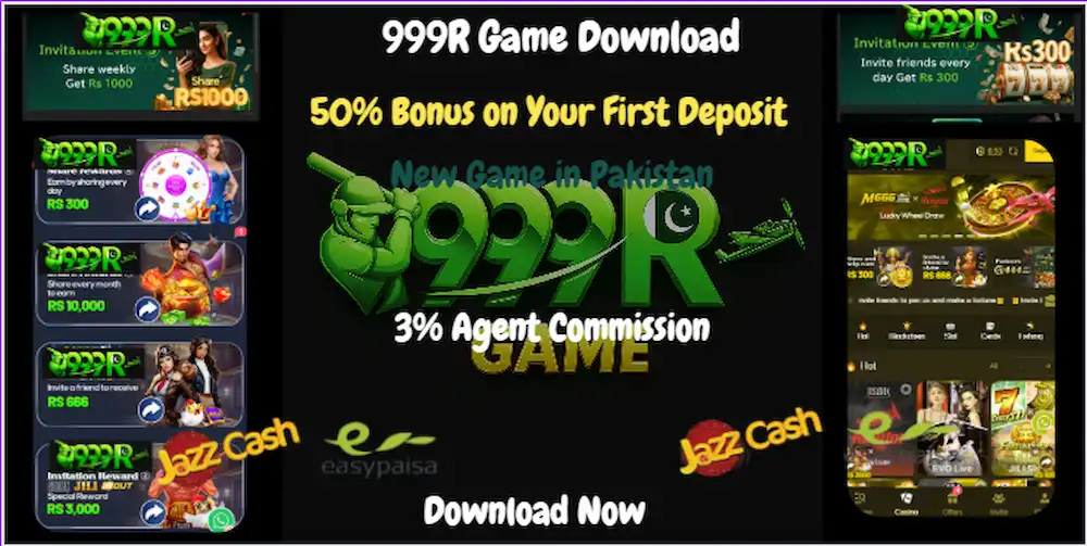 W33 Game Download